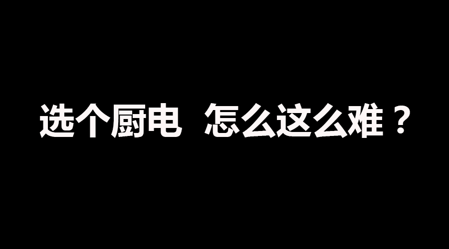 天秤月不糾結  一秒治愈選擇困難癥